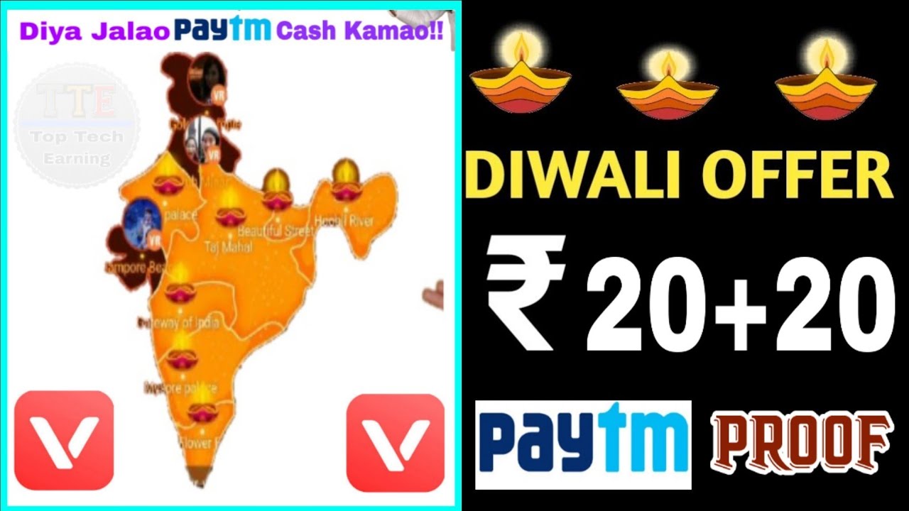 Vmate Diwali Loot Offer - Get Rs 20 Paytm Cash Per Account - Diya Jalaw Paytm Cash Kamao Vmate App