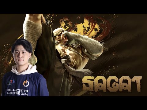 新キャラ サガット使ってみる！【スト6】