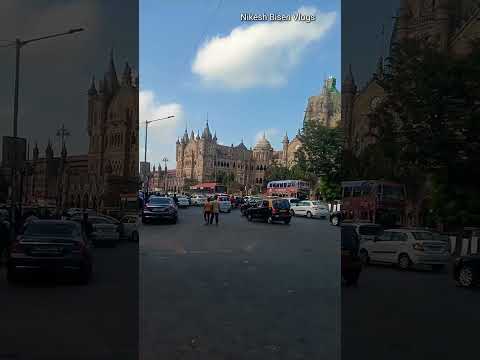 😱 विश्व की धरोहर स्थल - छत्रपति शिवाजी टर्मिनल मुंबई | CSMT MUMBAI | #viral #shorts #mumbai #foryou