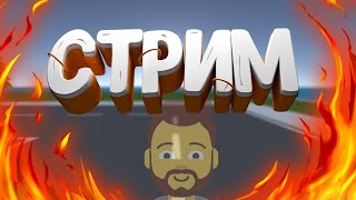 :  SIMPLE SANDBOX 2|  + 