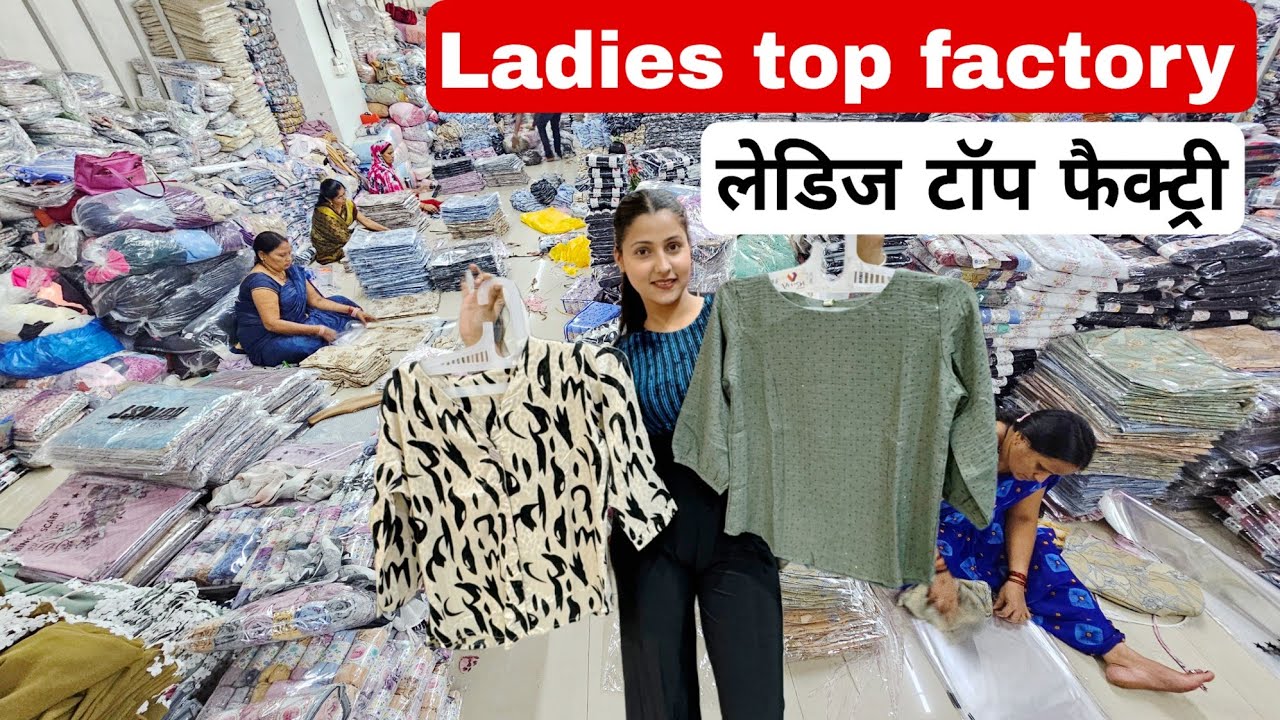 girls top manufacturer in delhi | ladies top wholesale market Paris fashion VANSHMJ