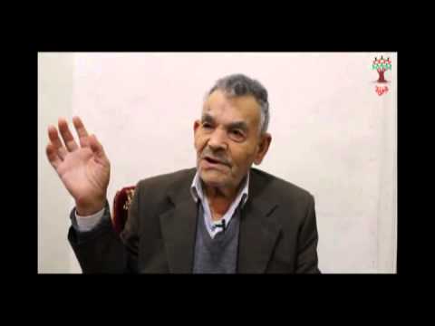 هوية الحاج خليل محمود أبو علول لوبية برجع ركض والله لوطني