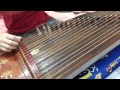 Auld Lang Syne - Beginner Guzheng Cover