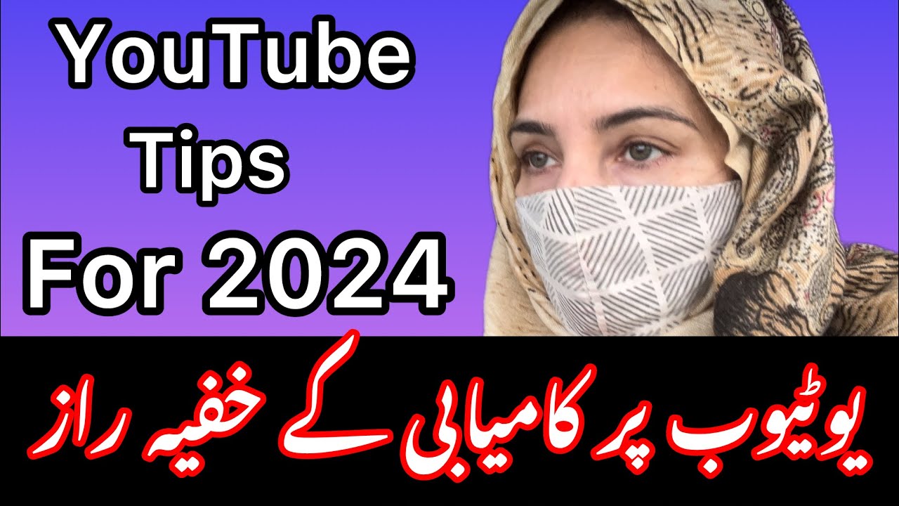 How To GROW Your YouTube Channel in 2024 | Monetize Your Youtube ...