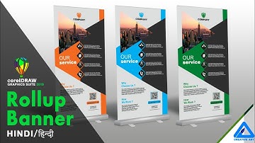 CorelDraw 2019 | Rollup Banner Design in Hindi