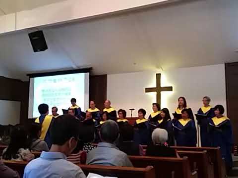 IFCBC 诗班 唱赞美的歌