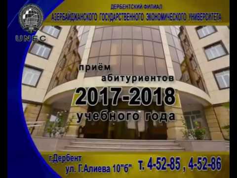 Видео: Защо няма кореспондентски курс в медицинските университети