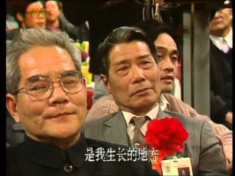 1989年央视春节联欢晚会 小品《英雄母亲的一天》 赵丽蓉|侯耀文| CCTV春晚