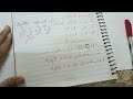 الأوساط الحسابية جبر الصف الثالث ترم ثاني mp3