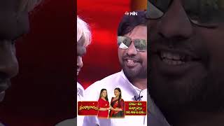 #shorts - Immanuel & Ramu Comedy Performance #SudigaliSudheer #NookaRaju #sridevidramacomapany