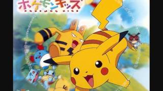 Pokémon Short02 Song - Taiju to Nakamatachi