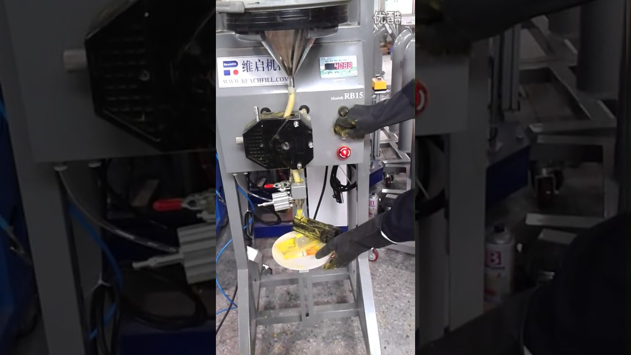 WQRB15 toner cartridge refilling machine from EdithReachfill YouTube