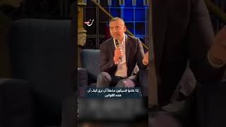 غزة تختبر عدالة النظام الدولي