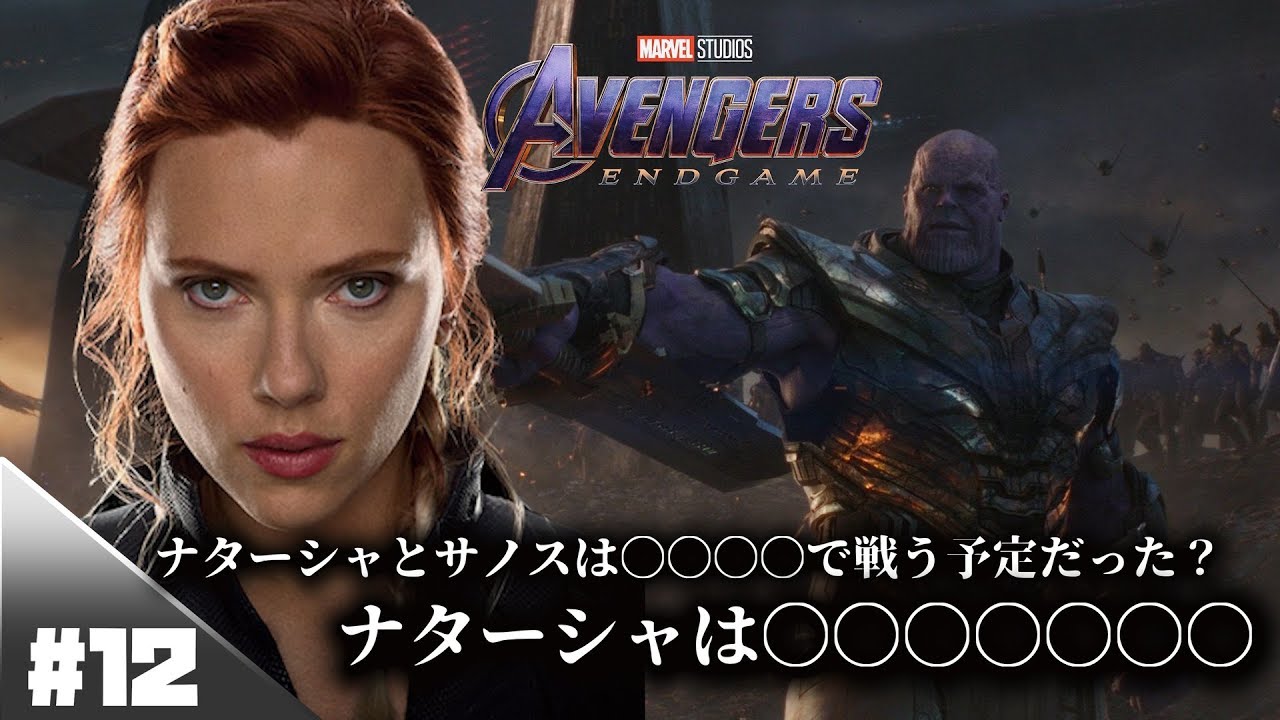 アベンジャーズエンドゲーム 撮影現場にいたリークがあったクイックシルバー エンドゲーム劇中 登場して いたのか Avengersendgame Youtube