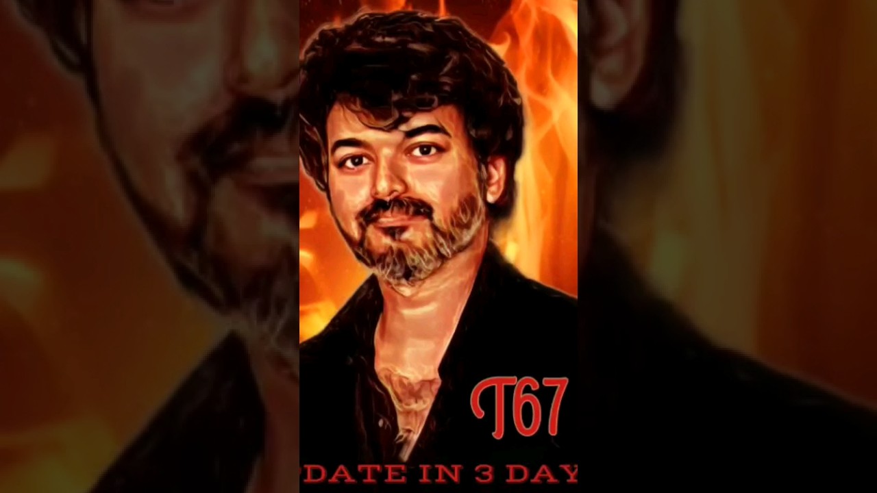 T67 - Update, must watch