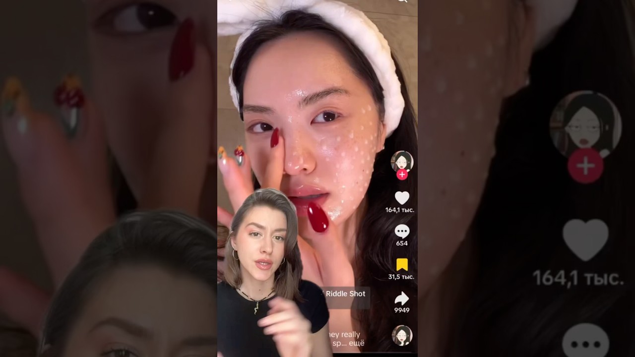 Бустер, от VT cosmetics Red Booster Reedle Shot 100 