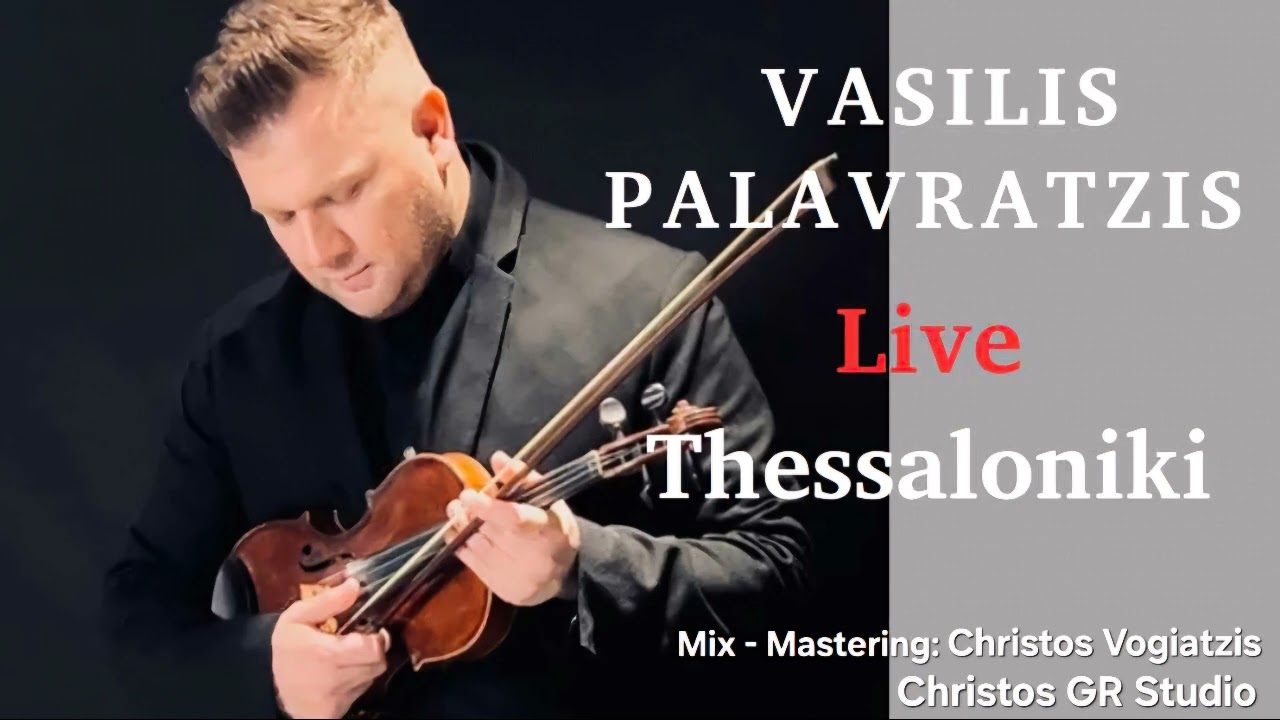 Vasilis Palavratzis- Βασίλης Παλαβρατζής  live Πρόγραμμα Θεσσαλονίκη