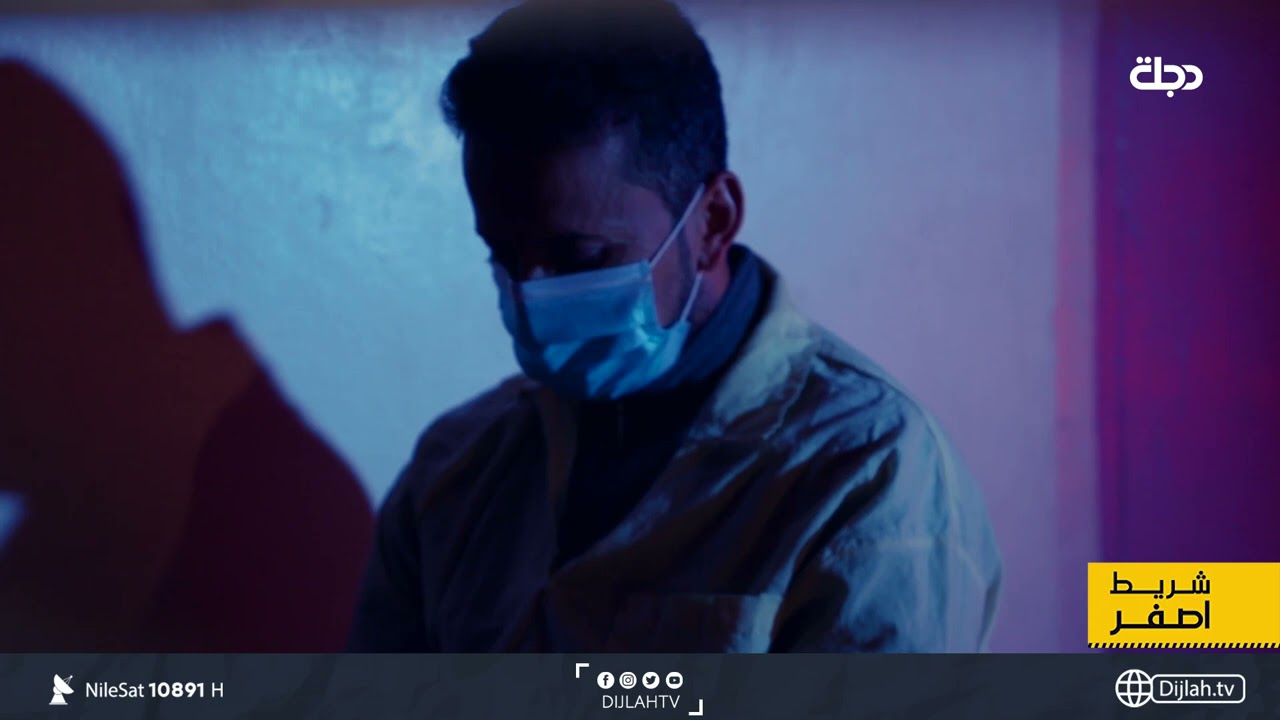 حادث سير في مدينة الصدر يتطور إلى جريمة ويودي بحياة شاب وإصابة شقيقه .. شاهد لمعرفة التفاصيل