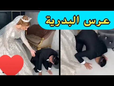 جديد 2021 أستديو ماريا 0676067691 معراج شراد و المهدي محبوب عائلة بلخير رابط الصفحة اسفل الفديو
