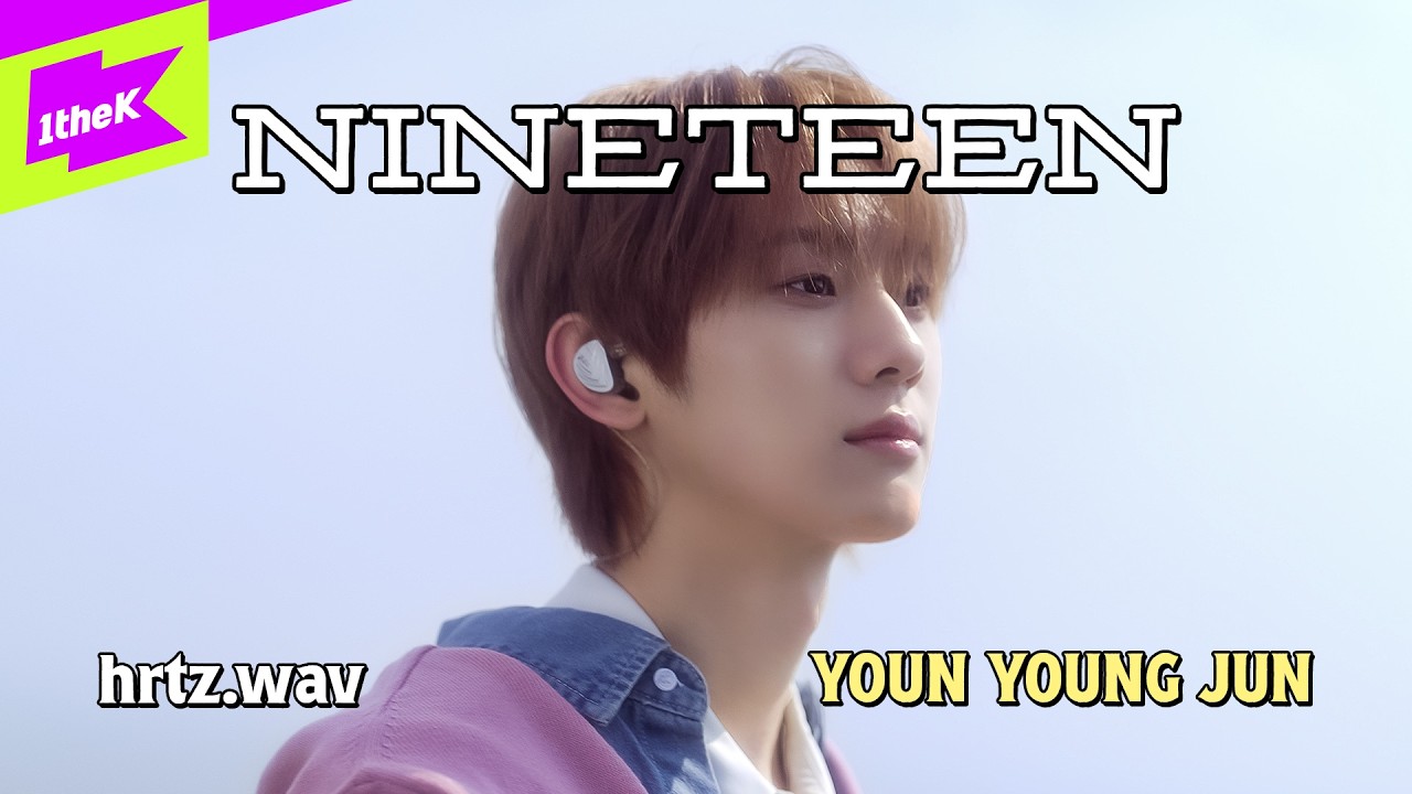 [REAL hrtz.wav] hrtz.wav (하츠웨이브) 윤영준 직캠 'NINETEEN' | YOUNYOUNGJUN FanCam