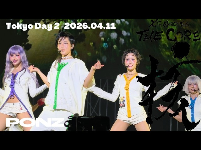 XG - IYKYK (Tokyo Day 2, 2026.04.11) | THE CORE | 4K - YouTube