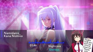 Nightcore Namidairo-Kana Nishino