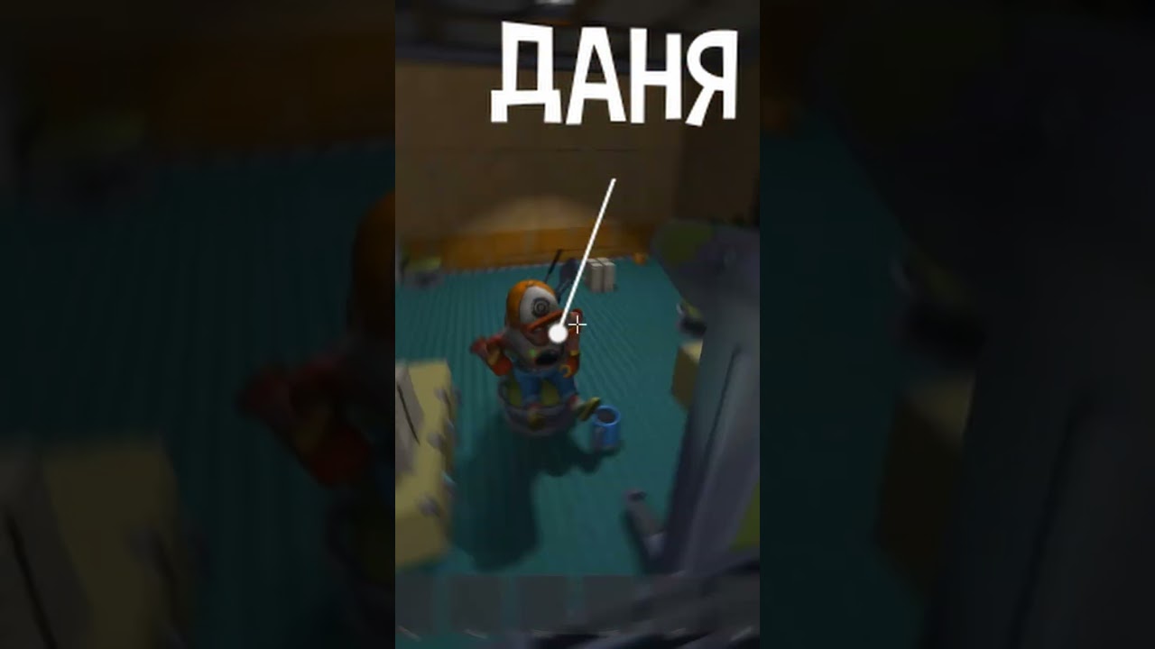Друг всегда выручит👍#gaming #scrapmechanic #нарезки #newgamerelease #прикол #shorts