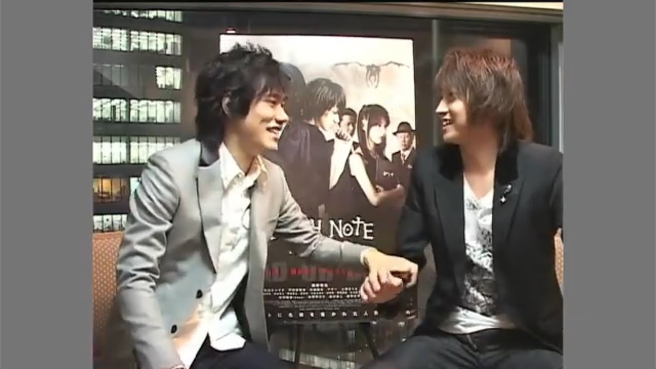 藤原竜也＆松山ケンイチ　デスノート　2006