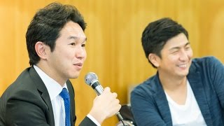 グローバル市場に挑戦する起業家たち～世界で勝つためのビジョンと戦略とは？～小泉文明氏×榊原健太郎氏×間下直晃氏×南壮一郎氏