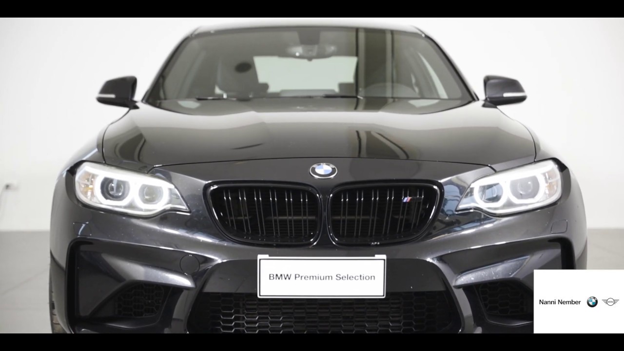 BMW M2 Coupé occasione usato! Nanni Nember Concessionario BMW - Mini a Brescia