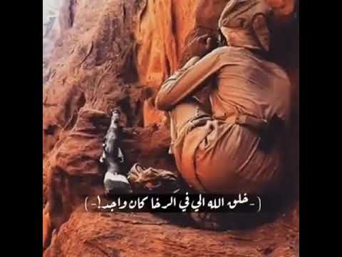 اغاني بدويه 2020