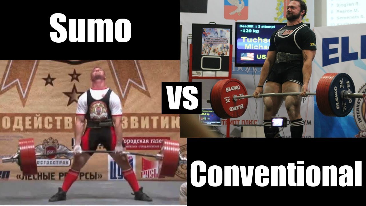 스모 데드리프트 vs 컨벤셔널 데드리프트 Feat. 알런