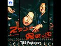 ◆200 「ゲストに麒麟・川島さんが登場!」「特別コーナー『即興フェイクソングクイズ』開催!」