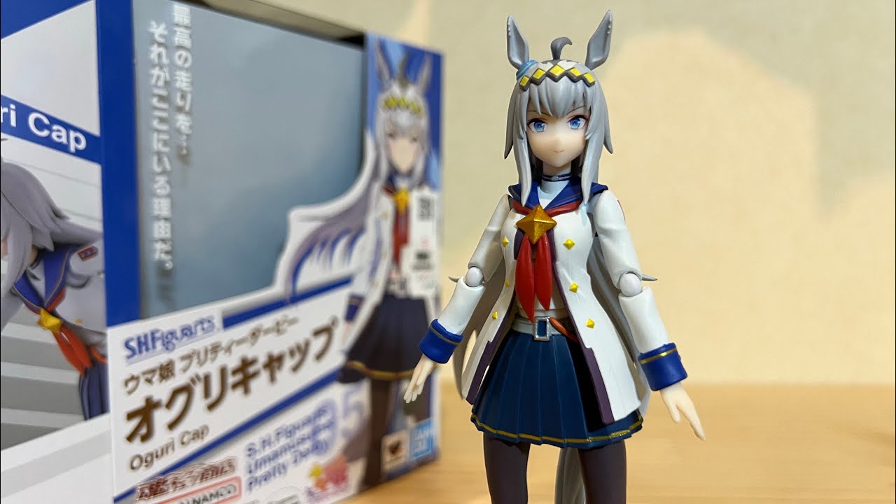 遂にオグリを入手！】S.H.フィギュアーツ オグリキャップ ウマ娘