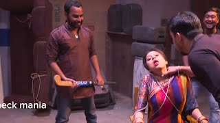 Actress Lipi Strangle Scene Neck Mania