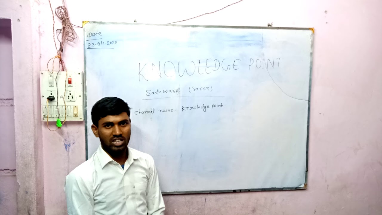 Knowledge point online study - YouTube