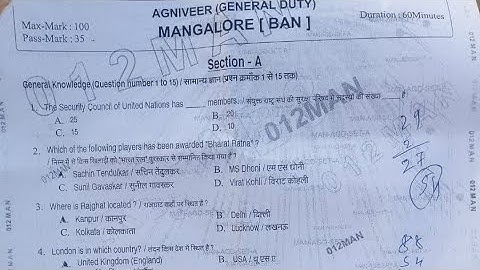 Army Agniveer Original question paper.  #armyoriginalpaper #armyexam