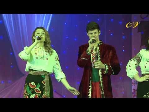 Финальный аккорд