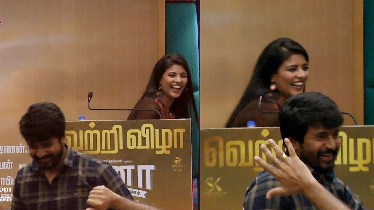 ஐஸ்வர்யா ராஜேஷை மேடையில் இருந்து இறங்க சொன்ன சிவகார்த்திகேயன் | Kanaa Success Meet