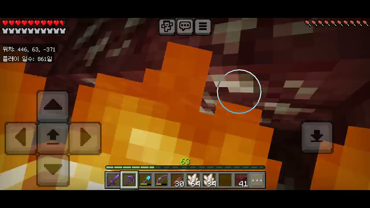 마인크래프트 야생생존기 시즌4 549화 석영을 많이 캐도 블력으로 제작하면 별로 많이는 없네 충분할때까지 더 캐자