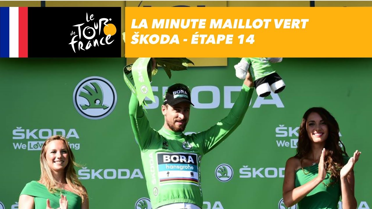 La minute Maillot Vert ŠKODA - Étape 14 - Tour de France 2018 ventoux vin