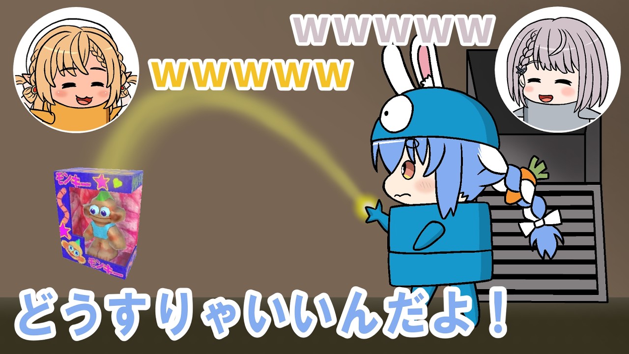 【手描き】一人で限界なぺこらの暴言が可愛すぎてノエフレ大爆笑ｗ【兎田ぺこら/不知火フレア/白銀ノエル/宝鐘マリン】
