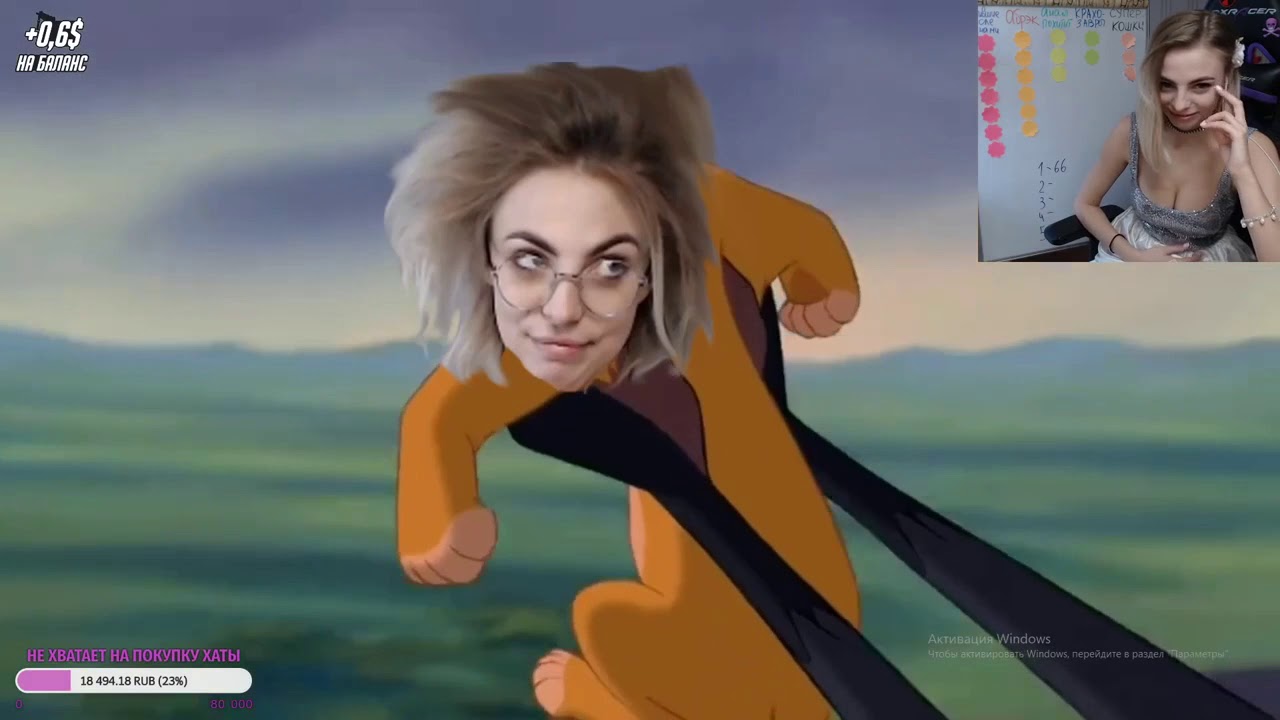 Треллер Крахозавров 720p via Skyload