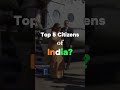 Top 5 Citizens of India? 🇮🇳 | #gkshorts #gkindia #upsc #gkquiz #polity