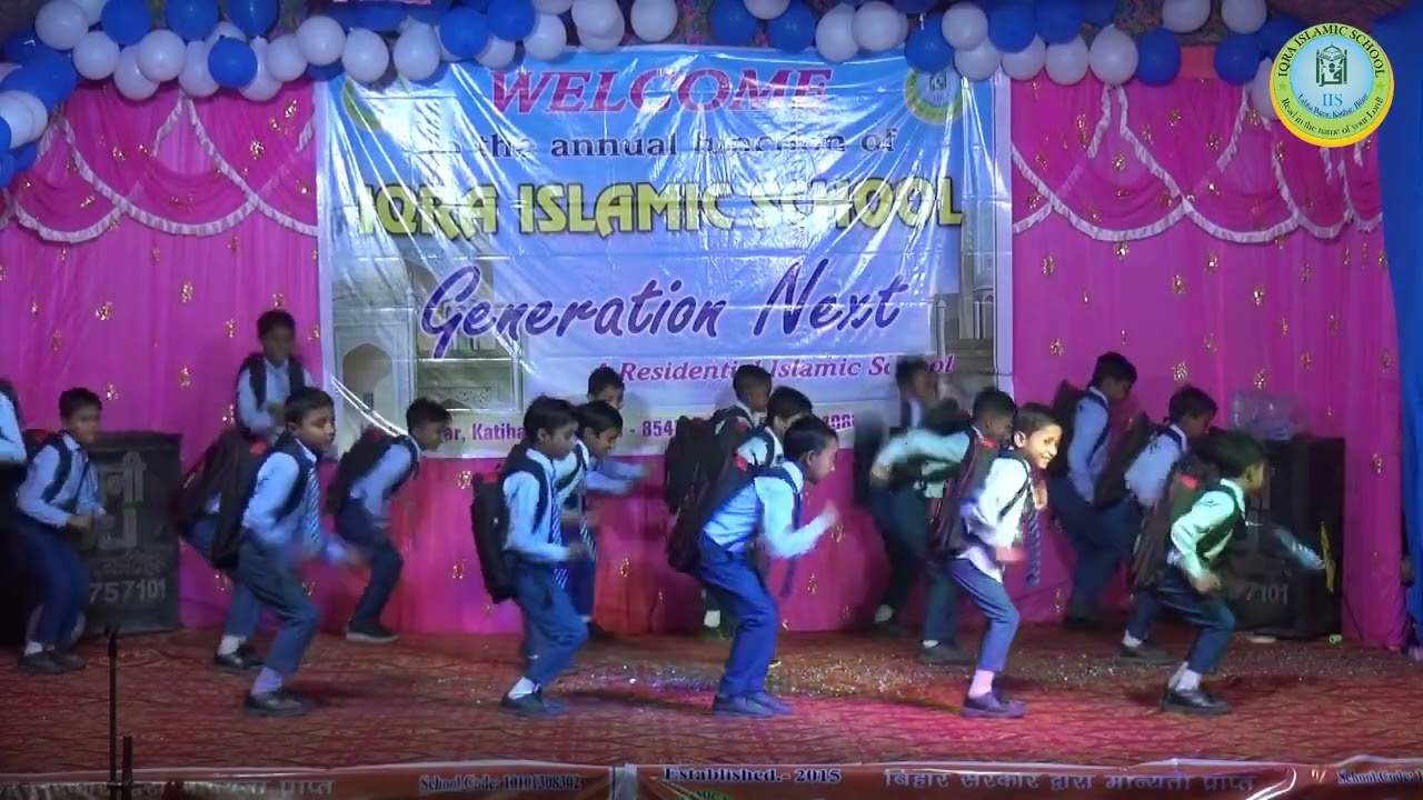School students performing on School Chale ham