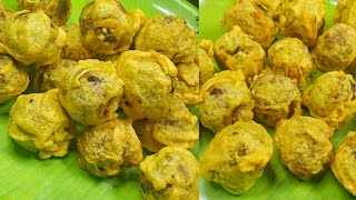 ചായക്കടയിലെ രുചിയിൽ 'സുഖിയൻ' വീട്ടിൽ തന്നെ എളുപ്പത്തിലുണ്ടാക്കാം /Sukhiyan/ Kerala  Snack