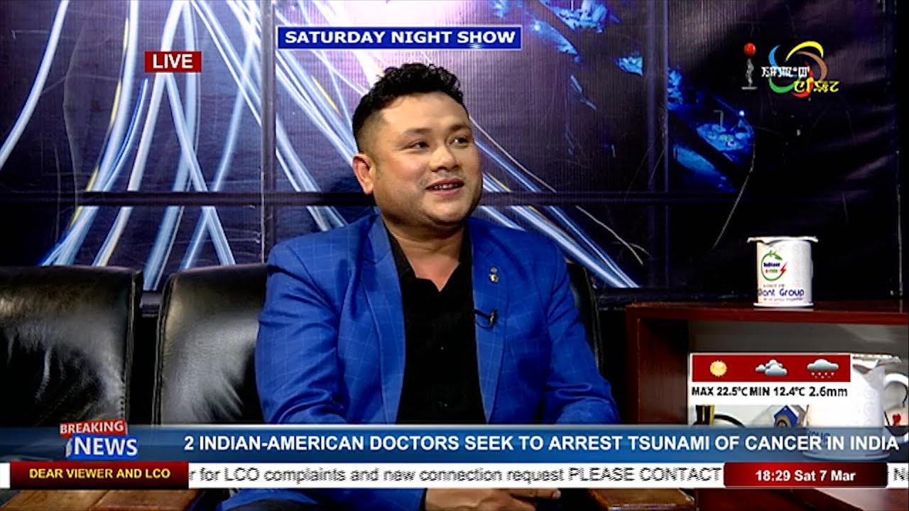 SURJIT SHAIKHOM | RENOWNED ACTOR ON Manung Hutna 07 March 2020