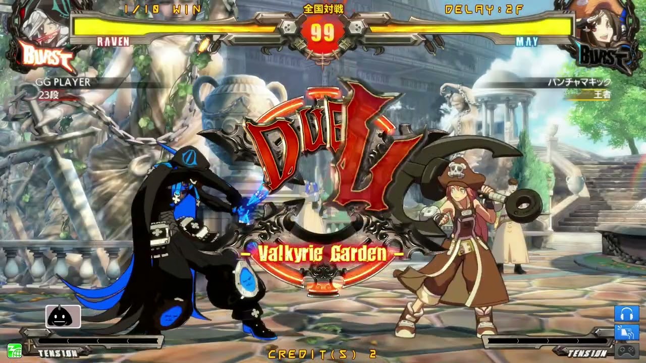 GGXrd REV2】260418 RV 01 - YouTube
