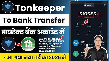 Tonkeeper wallet to bank transfer | Tonkeeper Wallet Withdraw | How To Withdraw Money From Tonkeeper