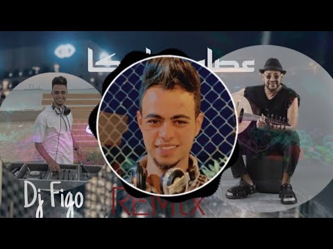عصام كاريكا ريمكس بعد التحيه وبعد السلام فرحنا غالي